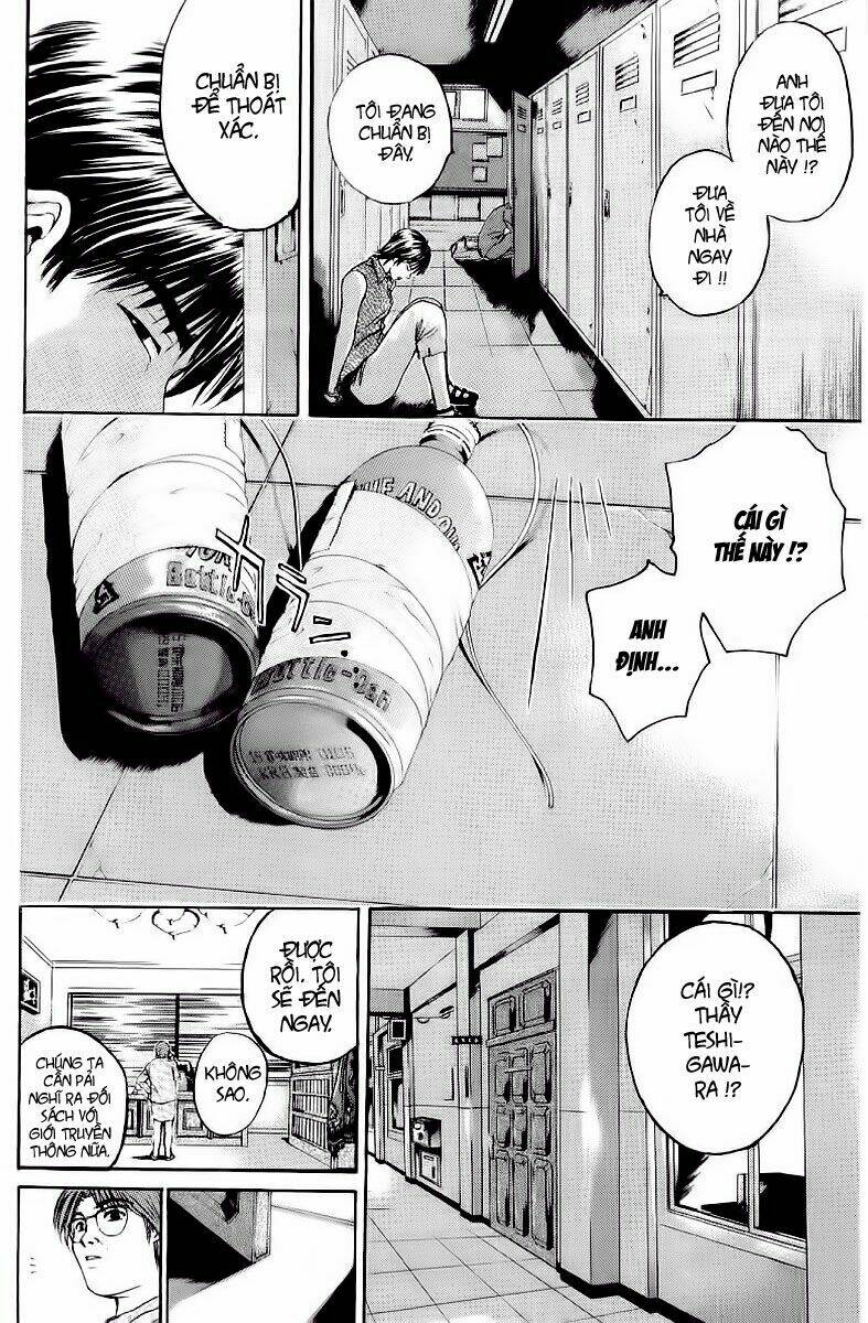 GTO - Great Teacher Onizuka chapter 152 15