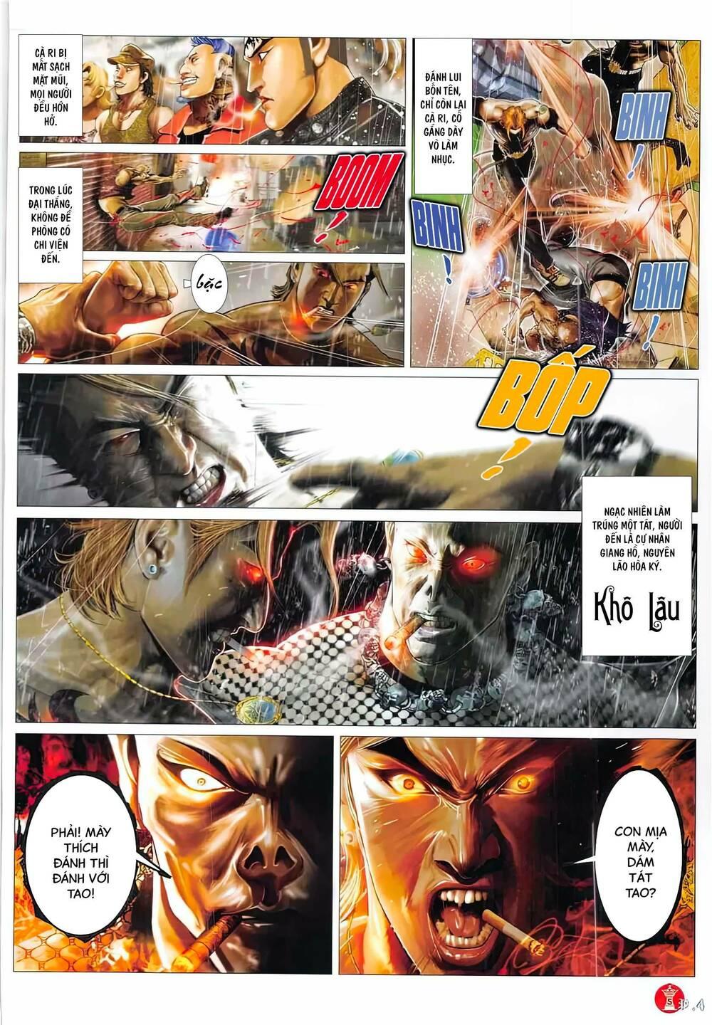 hỏa vũ diệu dương chapter 875 3