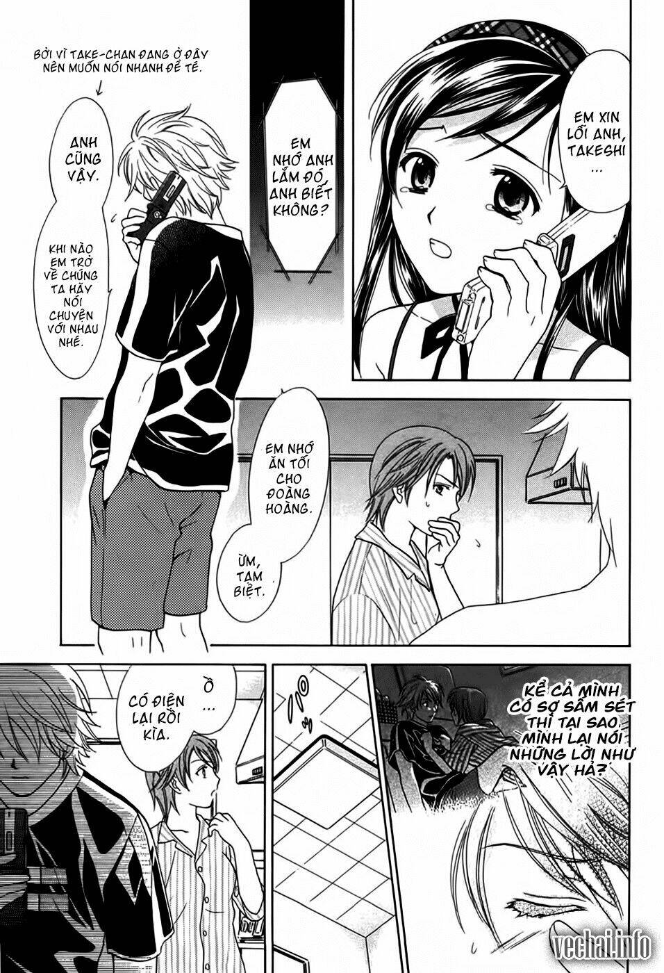 dousei recipe chapter 16 19