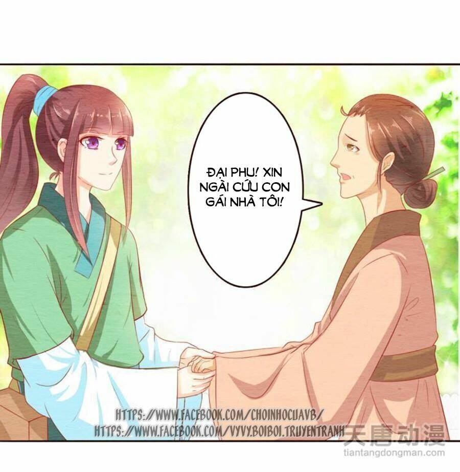 nhân hoa duyên chi sư phụ đại nhân cầu sủng ái chapter 12 22