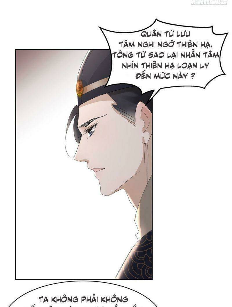 ảnh đế yêu hồ chapter 7 22