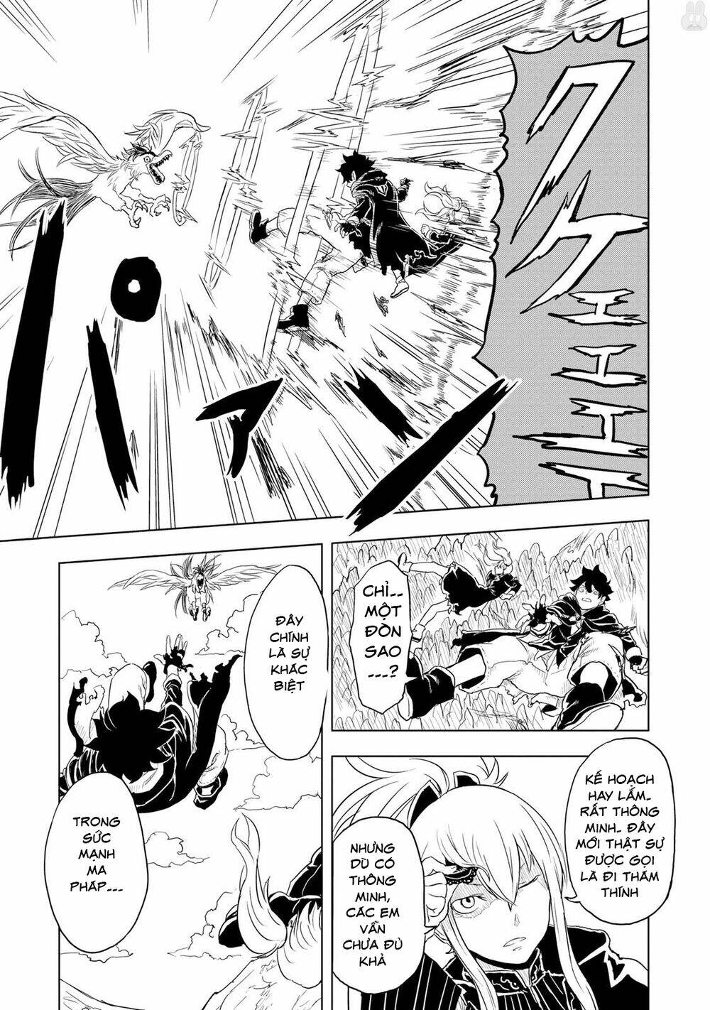 kokuei no junk chapter 4 19