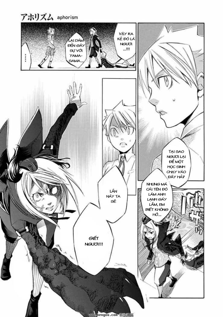 aphorism chapter 38 15