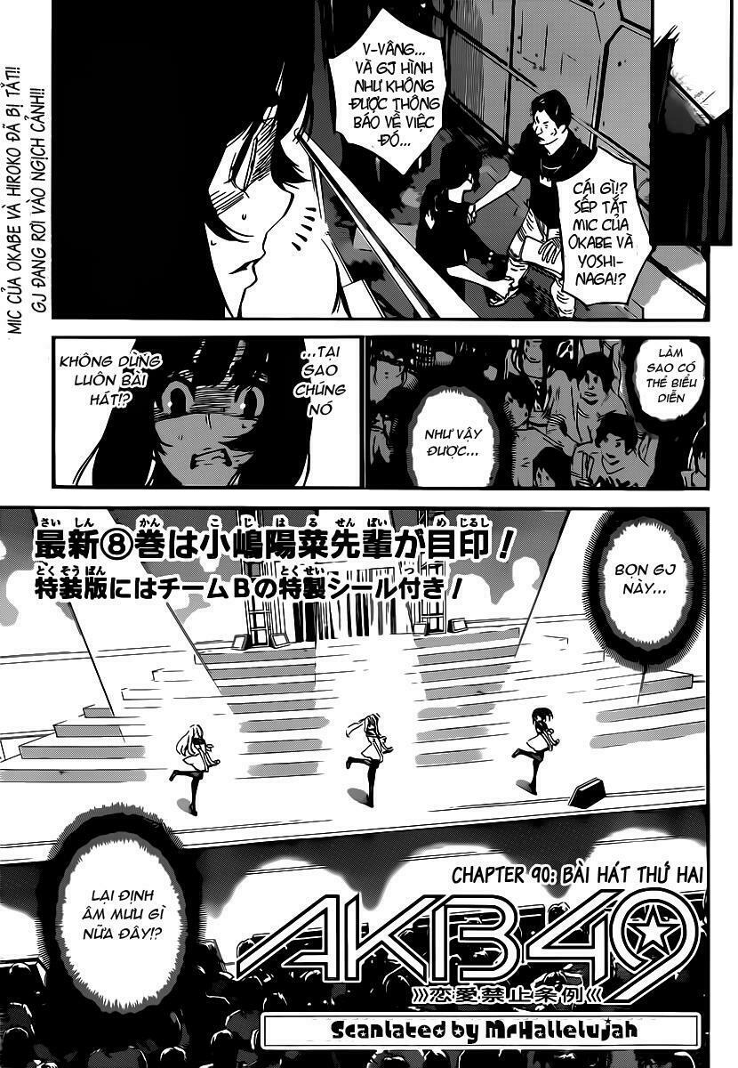 akb49 - renai kinshi jourei chapter 90 1