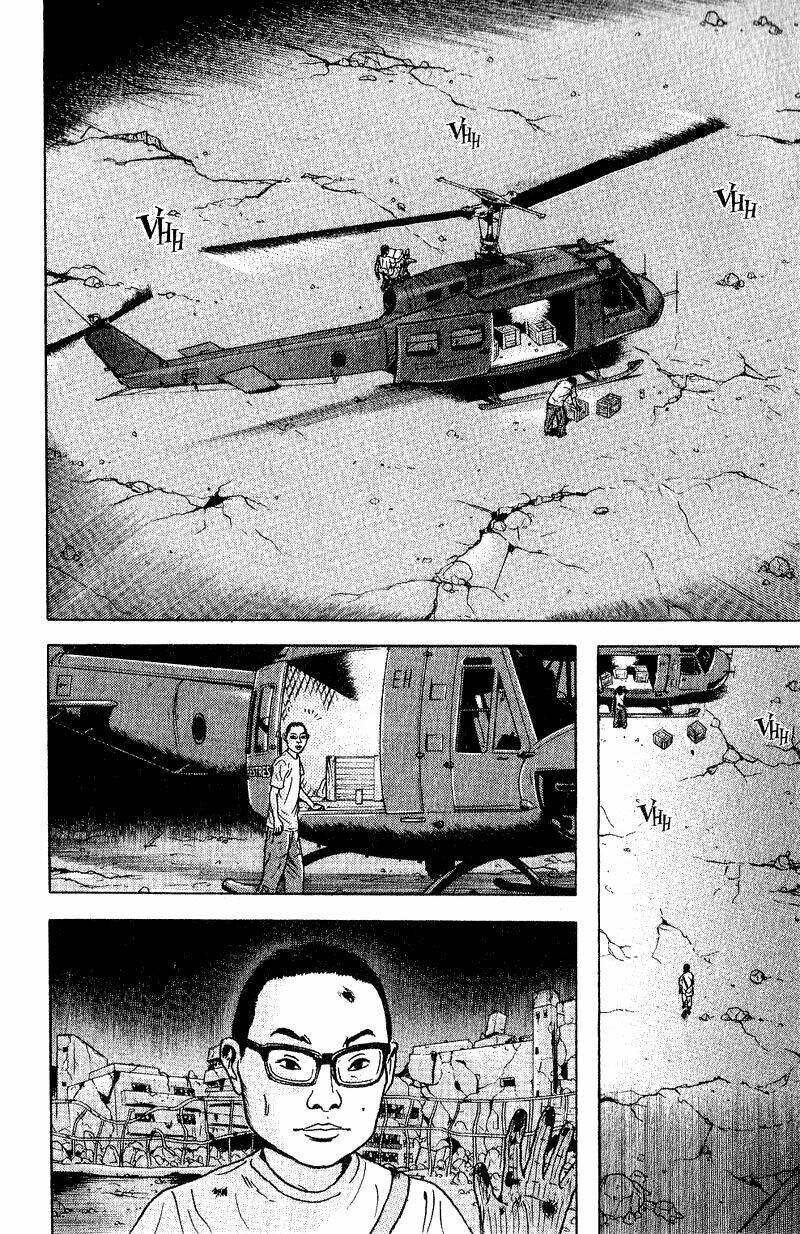 dragon head chapter 39 3