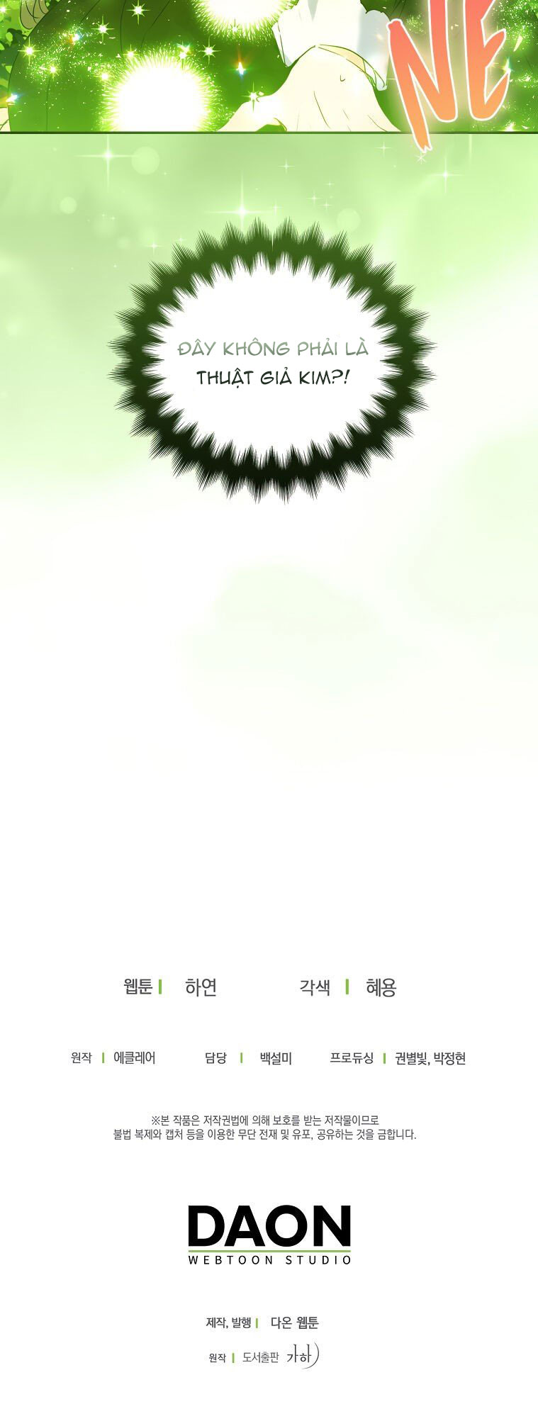 bệ hạ, xin đừng giết tôi!! chapter 72.2 14