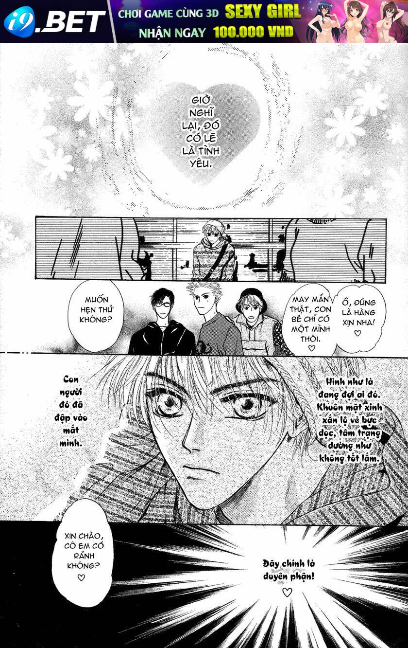 komatta toki ni wa hoshi ni kike! chapter 29 11