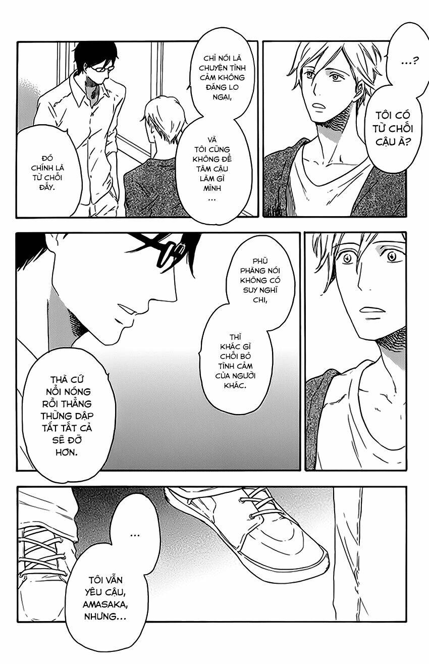 ato hitoiki de ai chapter 6 22