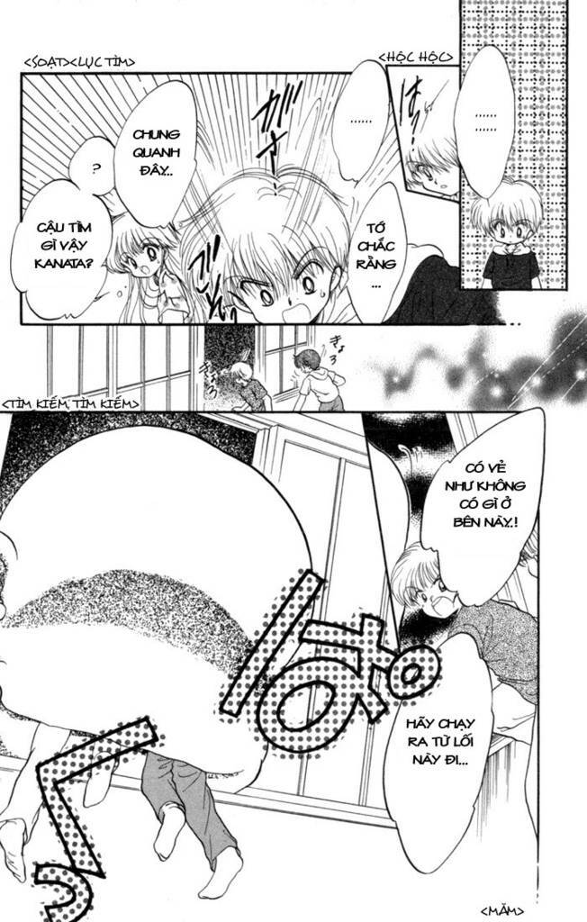 daa! daa! daa! chapter 30 34