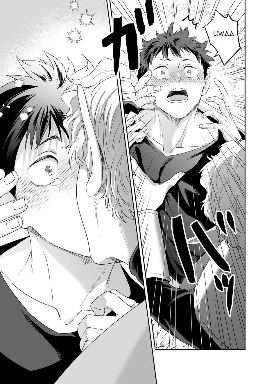 oneshot hỏny chapter 232 18