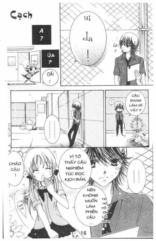 ore-sama kingdom chapter 3 16