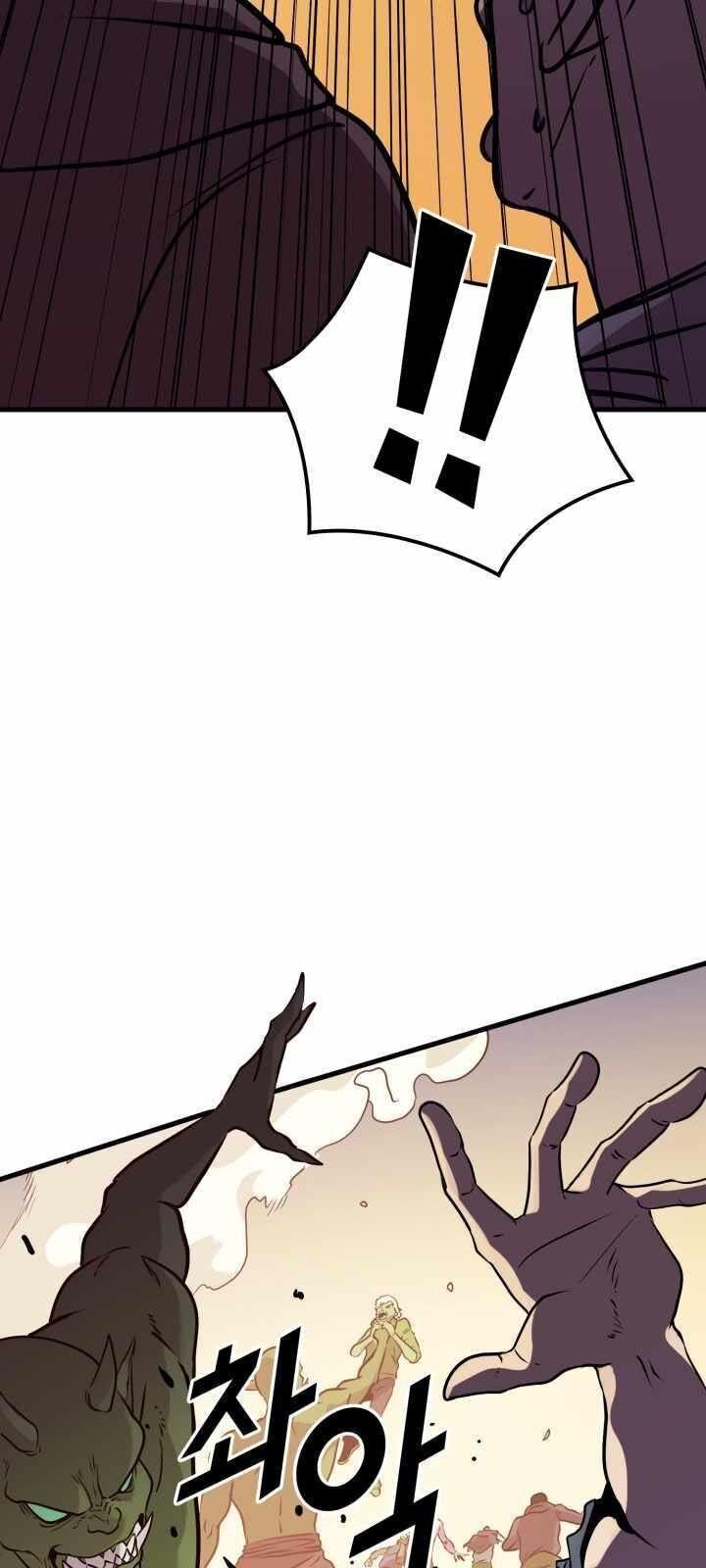 tôi trở lại thăng cấp một mình chapter 54 28