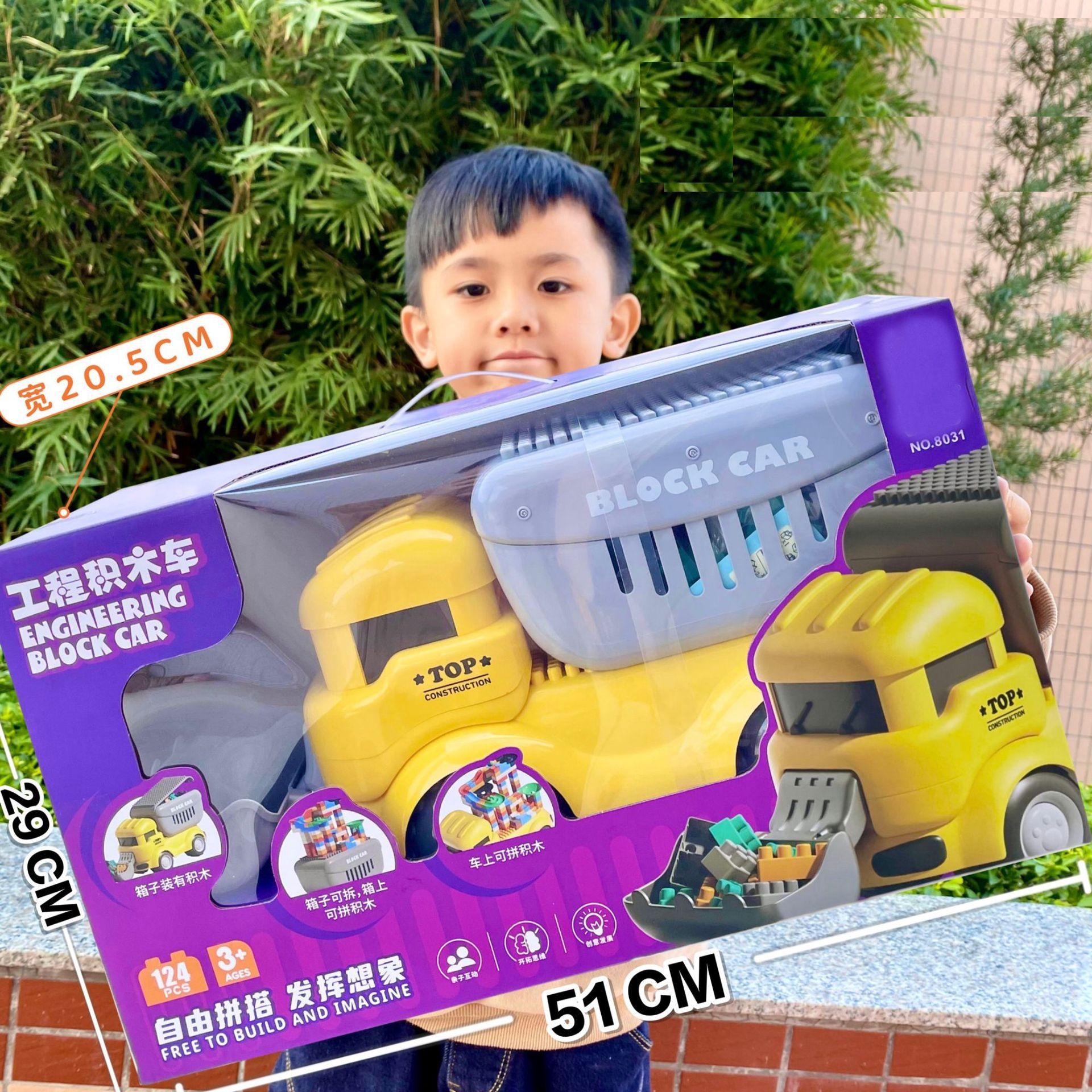 Xe ô tô đồ chơi khủng long vịt máy xúc chở 124 chi tiết lego cho bé trai gái lắp ráp sáng tạo, quà tặng sinh nhật cho bé