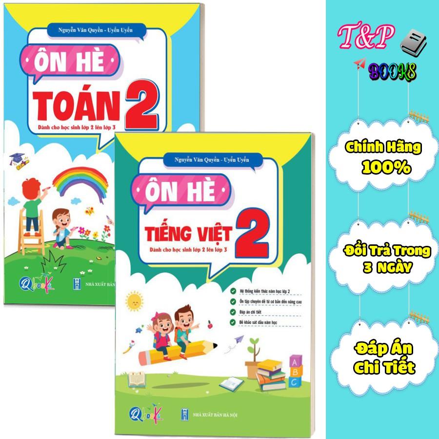 Sách - Combo Ôn Hè Toán và Tiếng Việt 2 - Dành cho học sinh lớp 2 lên 3
