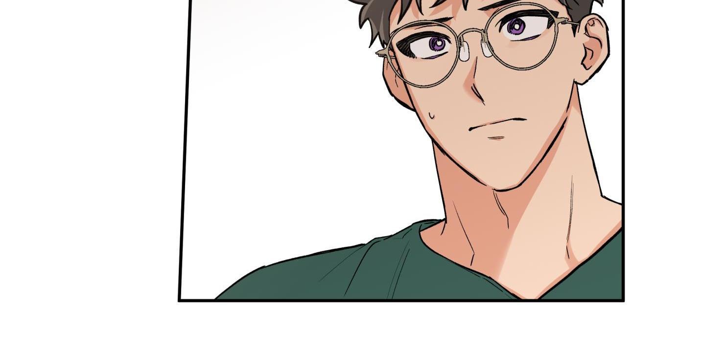 gâu gâu! chapter 50 31