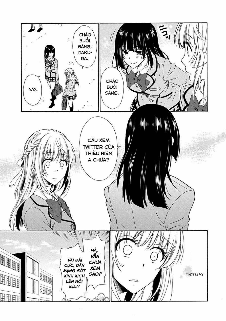 boku no namae wa chapter 16 11