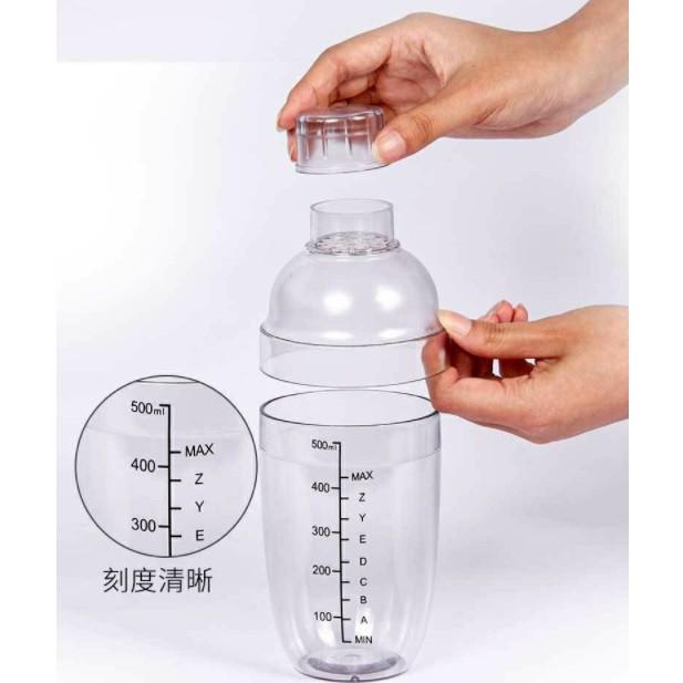 Nắp bình shaker nhựa 350-530-700ml-1000ml