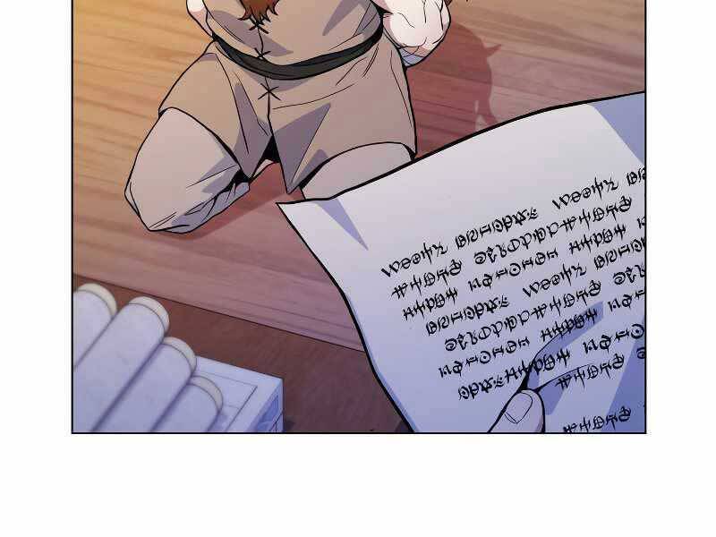 bạo chúa cường hoành chapter 23 31