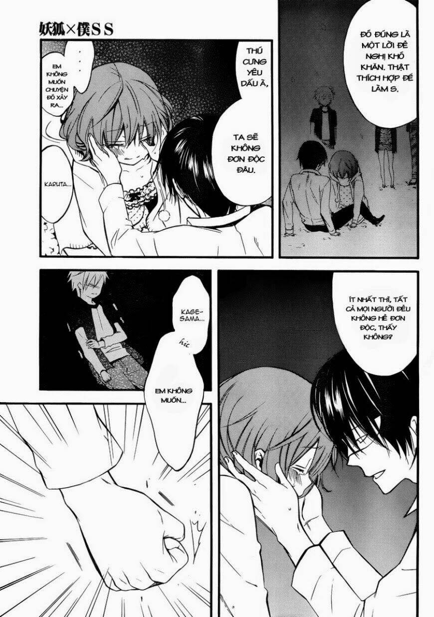 inu x boku ss chapter 36 6