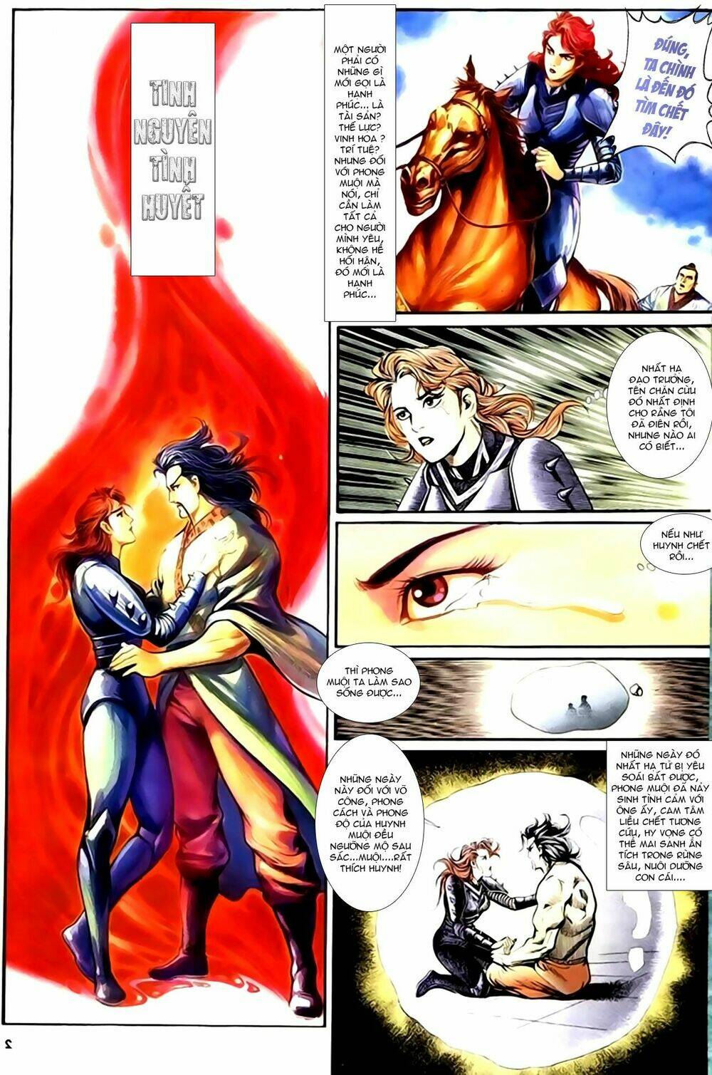 thiên tử truyền kỳ 1 - cơ phát khai chu bản chapter 139 3