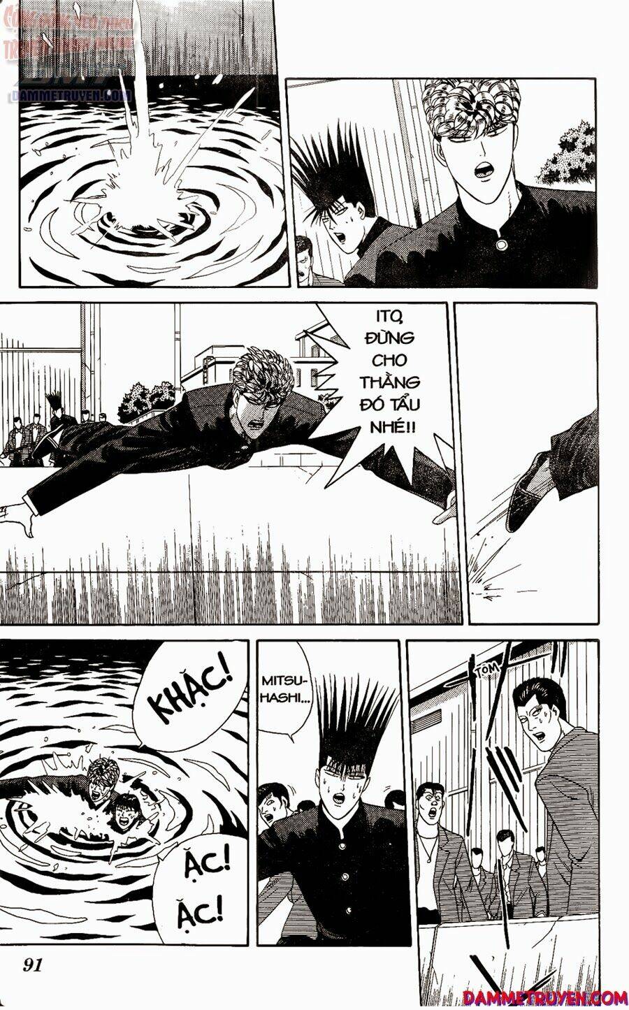 kyou kara ore wa - cặp bài trùng chapter 213 16