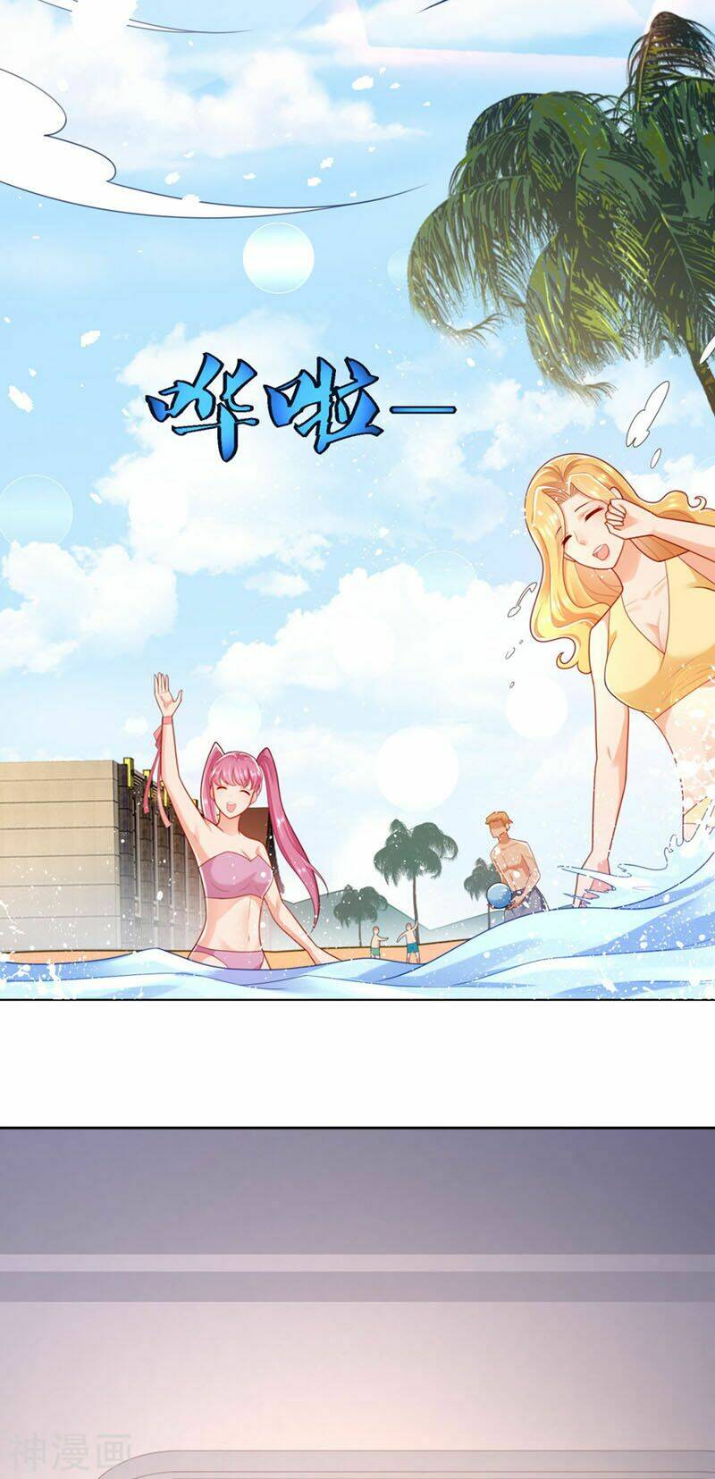 chí tôn toàn năng chapter 70 16