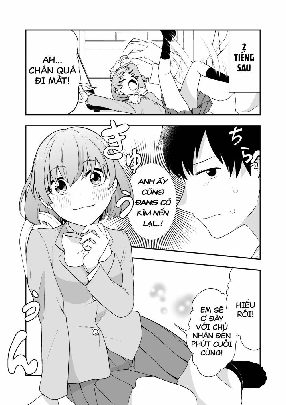 koisuru sumaho-chan chapter 17 4