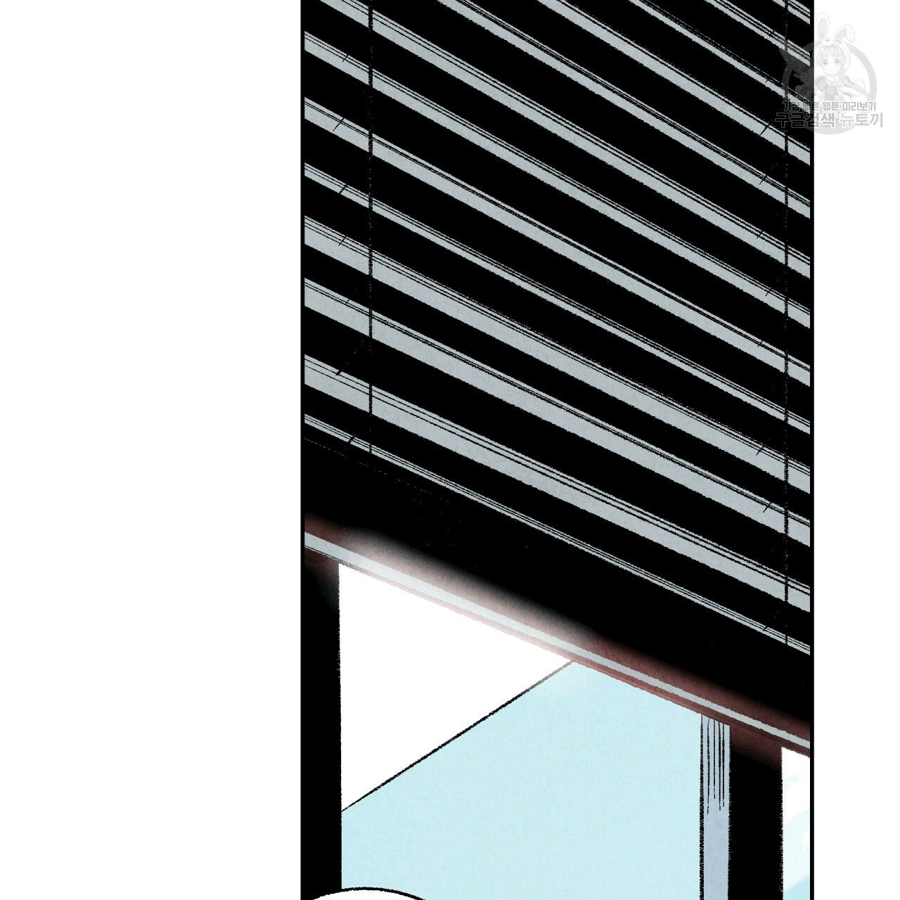 chịch anh bạn một cách hoàn hảo chapter 13.3 32