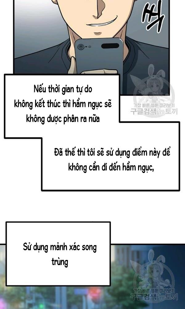 ngôi nhà kết nối với hầm ngục chapter 45 27