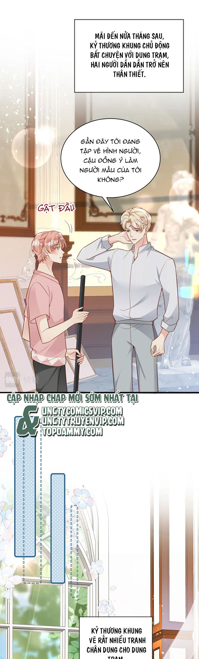 sau khi mất trí nhớ tình địch nói tôi là bạn trai anh ấy chapter 36 3