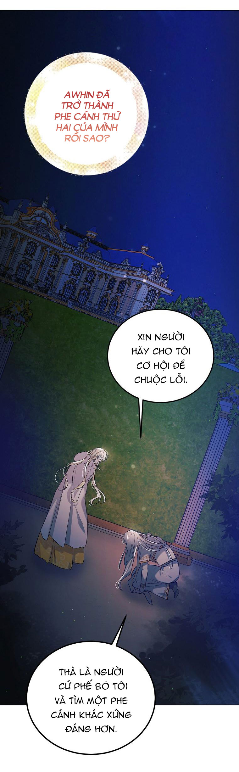 cách để em bảo vệ anh chapter 47.1 14