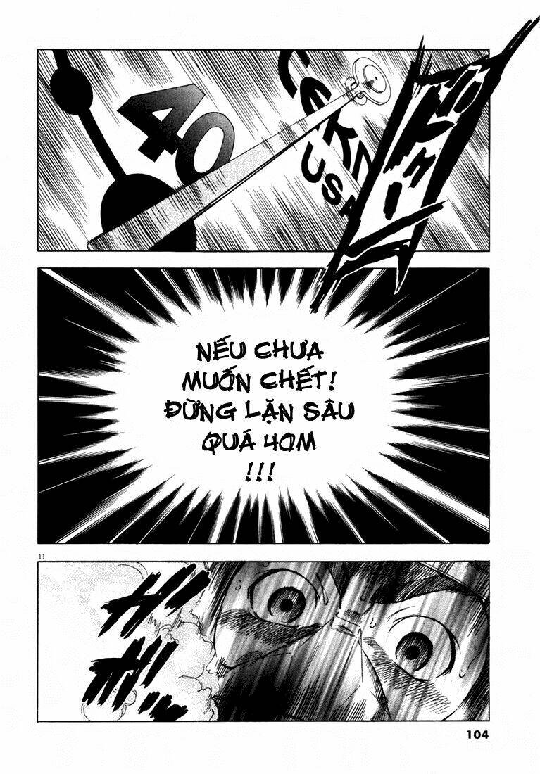 waga na wa ushimi chapter 3 11