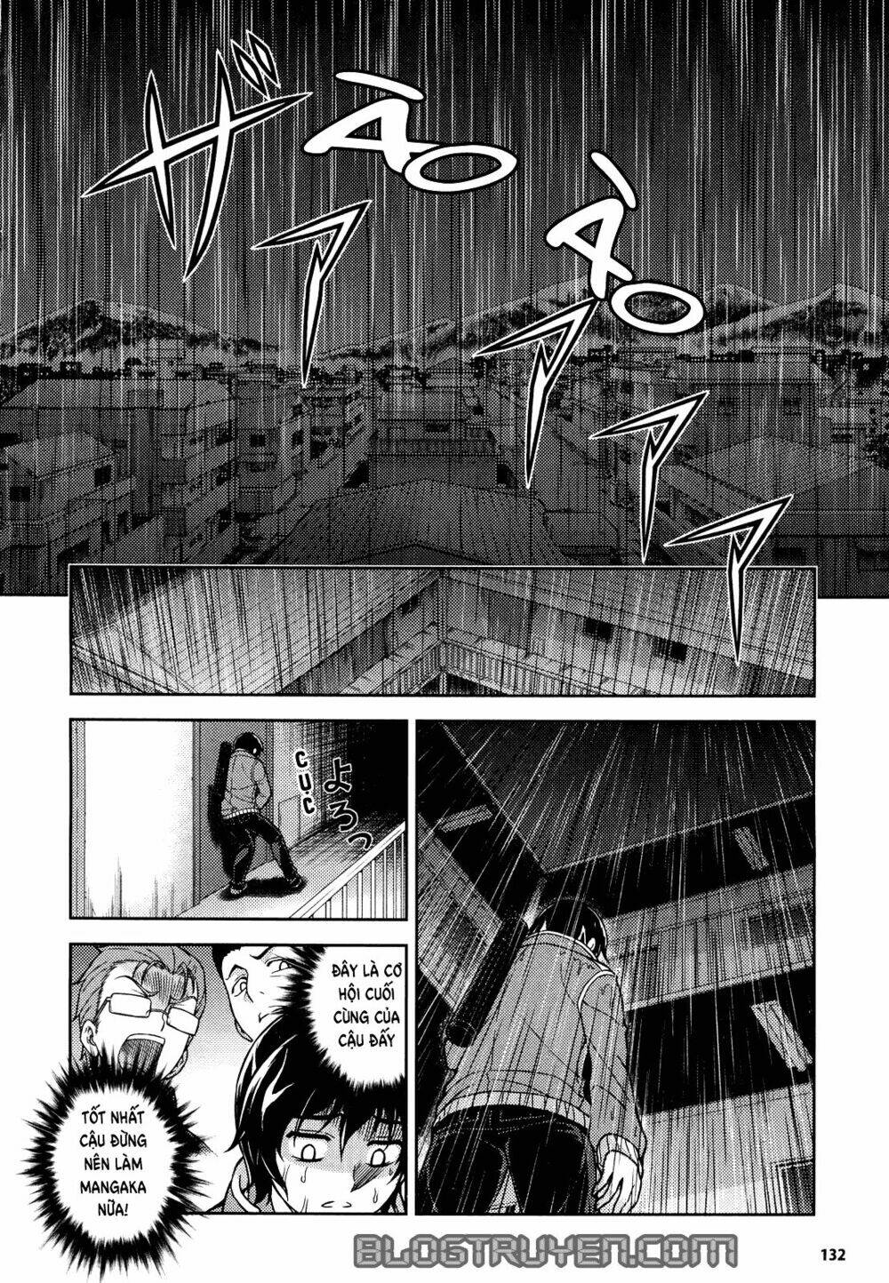 koimoku chapter 1.1 31