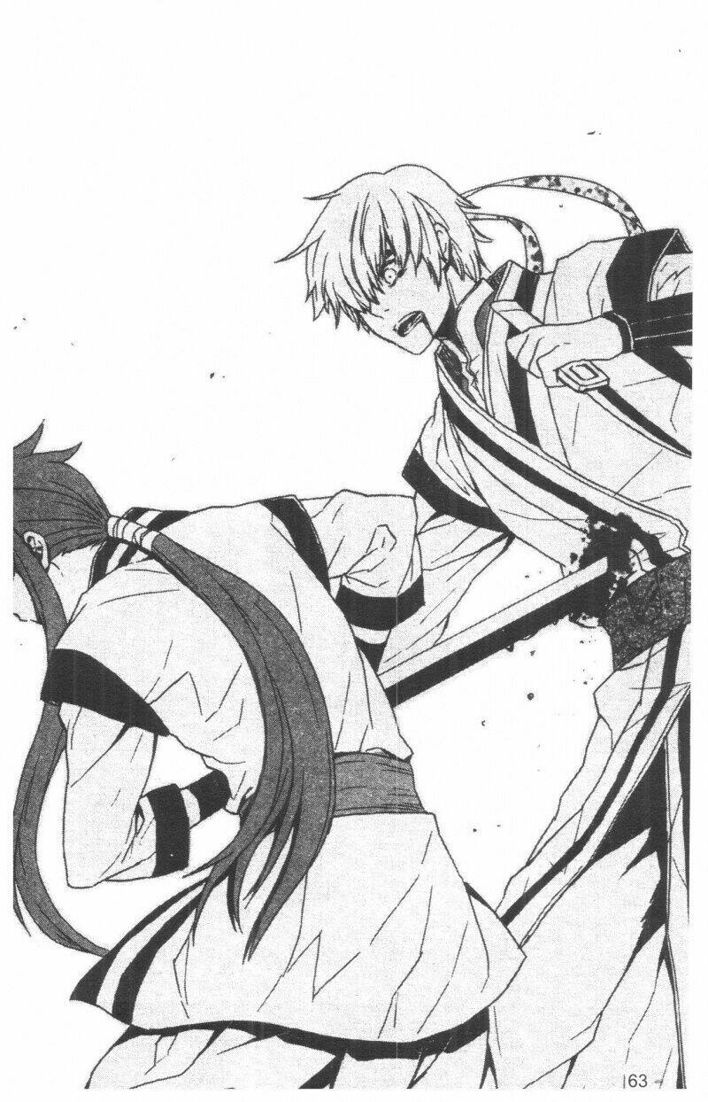 nareusha chapter 2 65