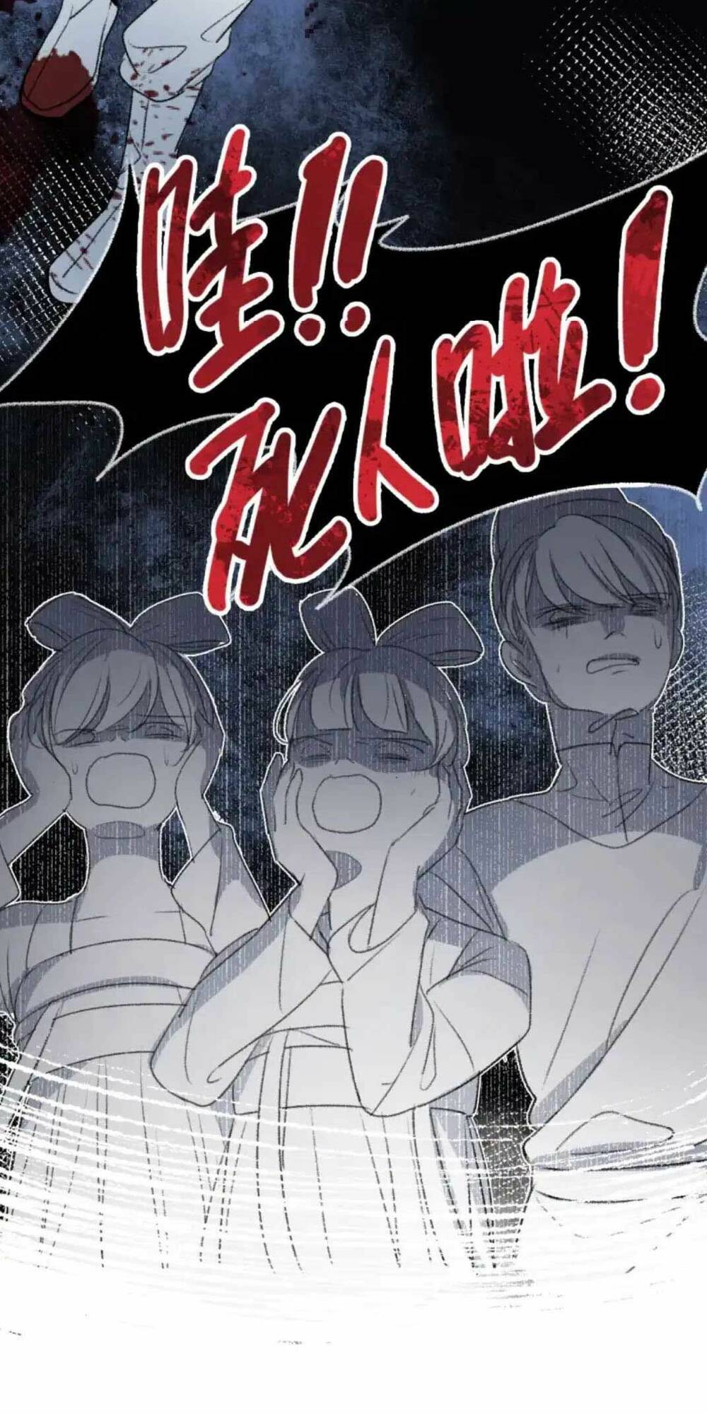 hoàng đế bệ hạ : cùng ta đi ăn xin nào chapter 10 34