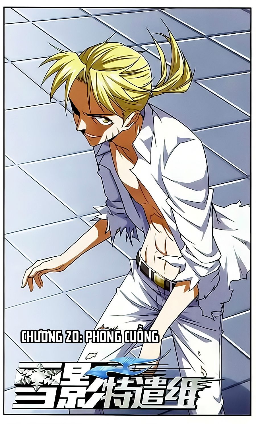 tuyết ảnh đặc phái tổ chapter 20 1