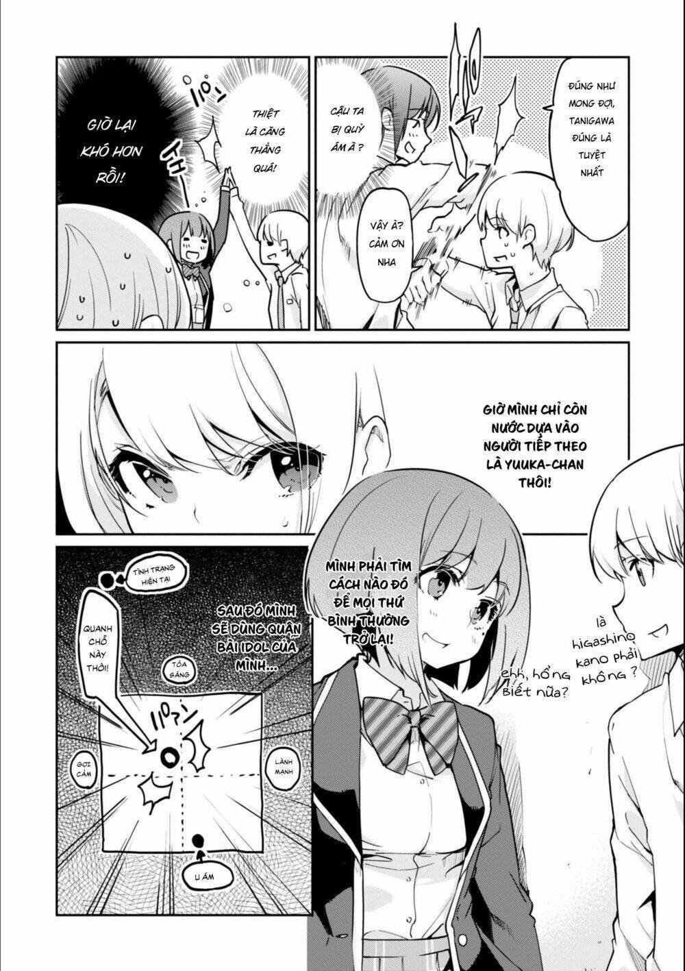 jiangshi kaitan blood chapter 15 11