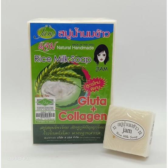 Xà Phòng Sữa Gạo Thái Lan Jam Rice Milk Soap 65gr