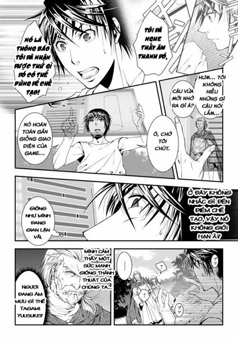 world customize creator chapter 1 16