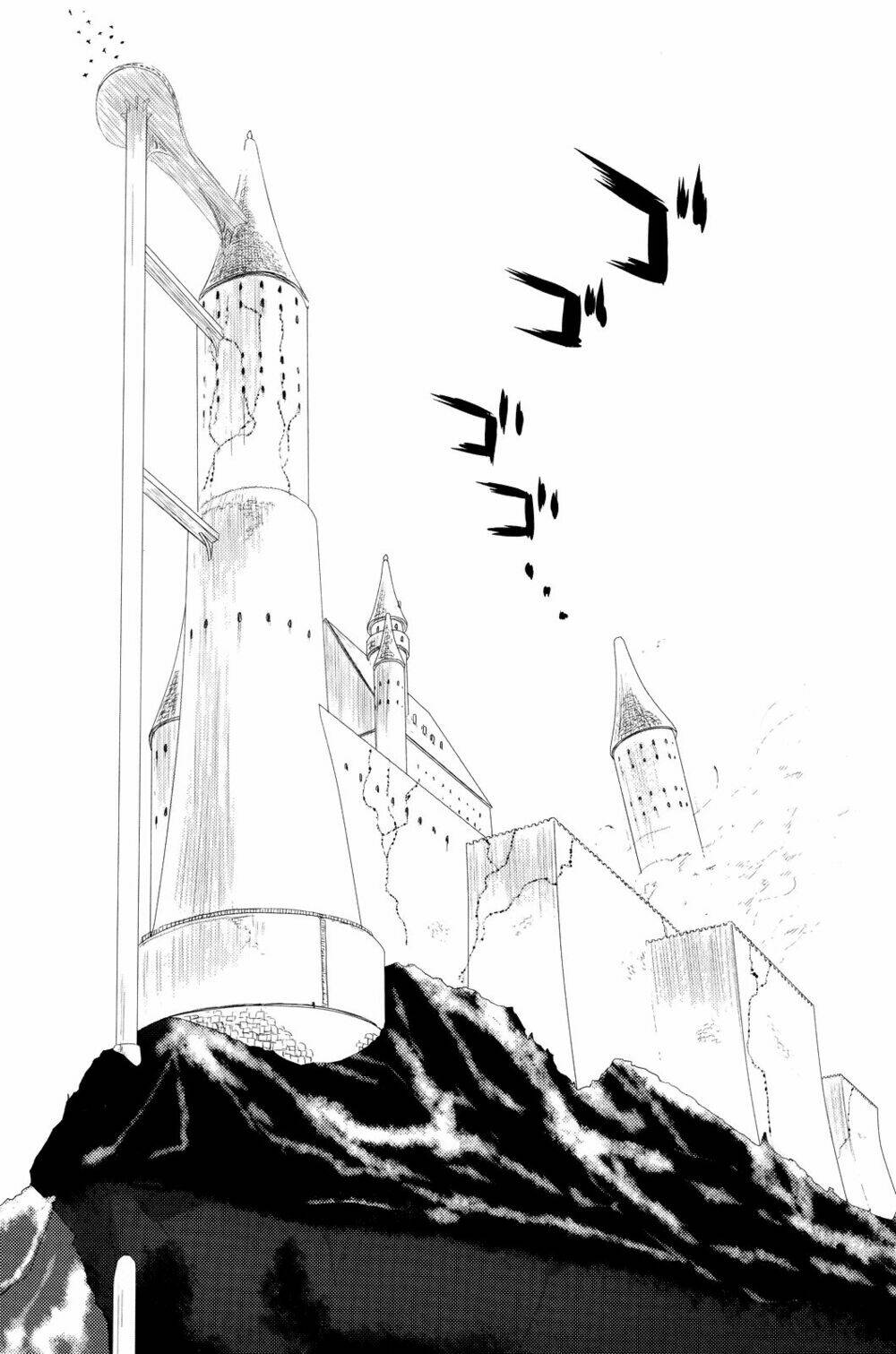 sword dancers ii chapter 4 11