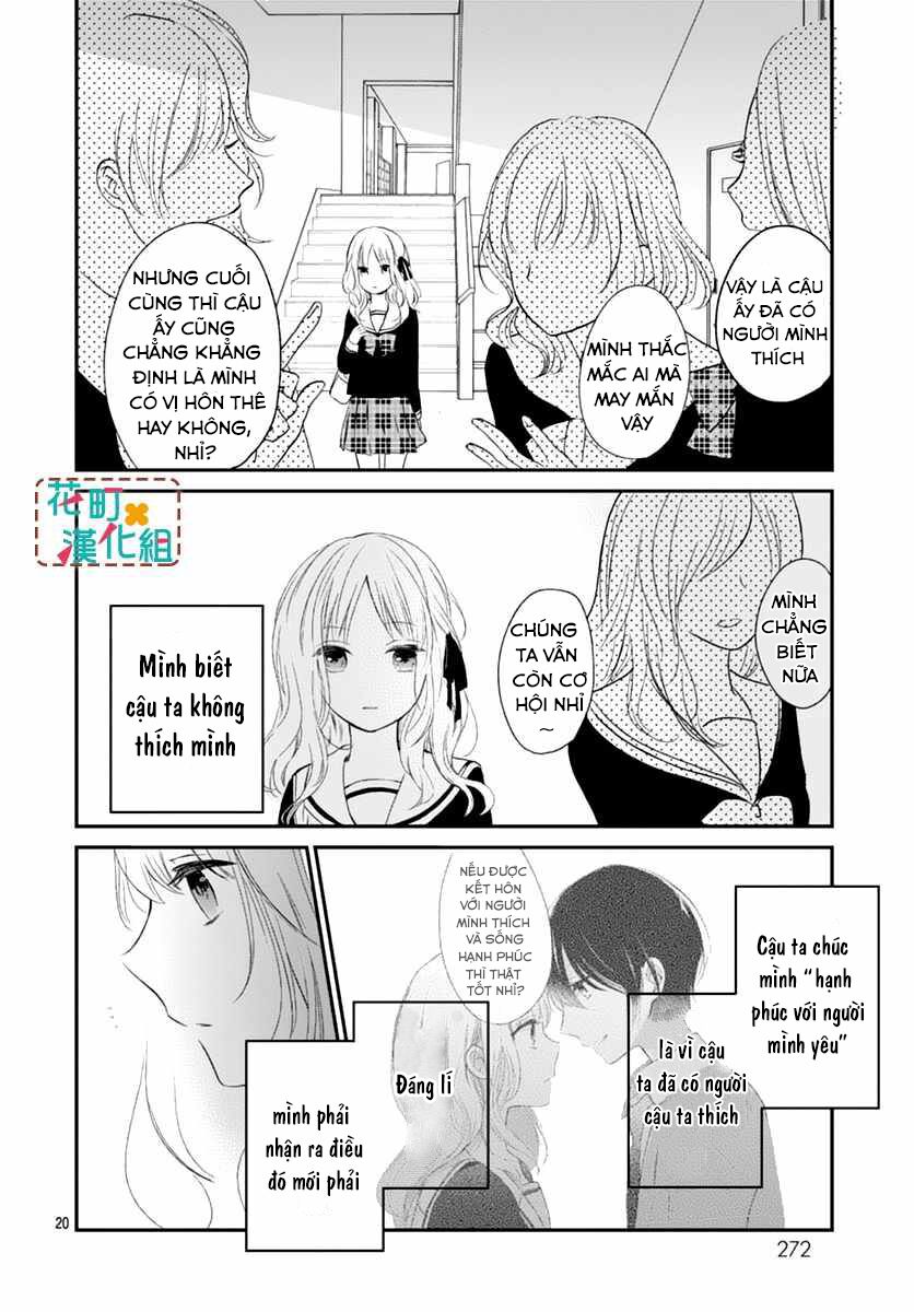 aishite nai, kamo chapter 3 20
