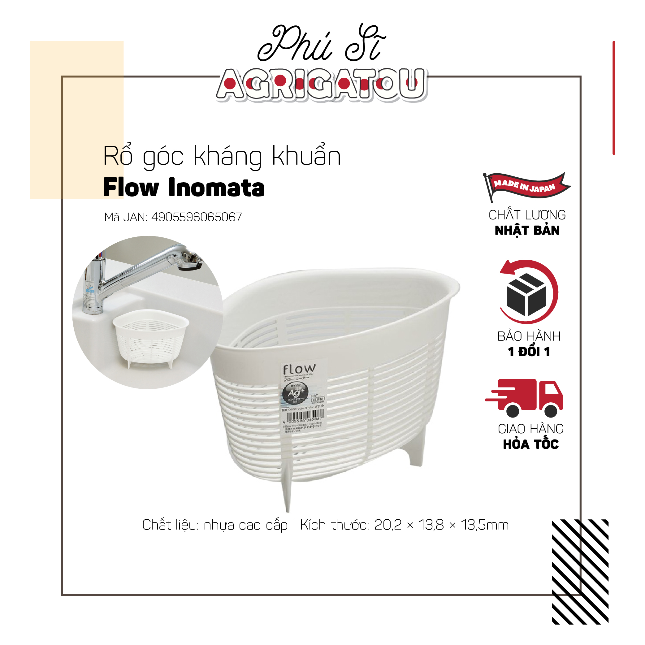 Rổ để góc cỡ lớn đựng thực phẩm Inomata Flow