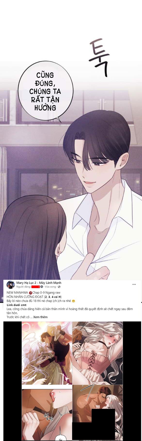 [18+] người vợ quyến rũ chapter 1.2 29