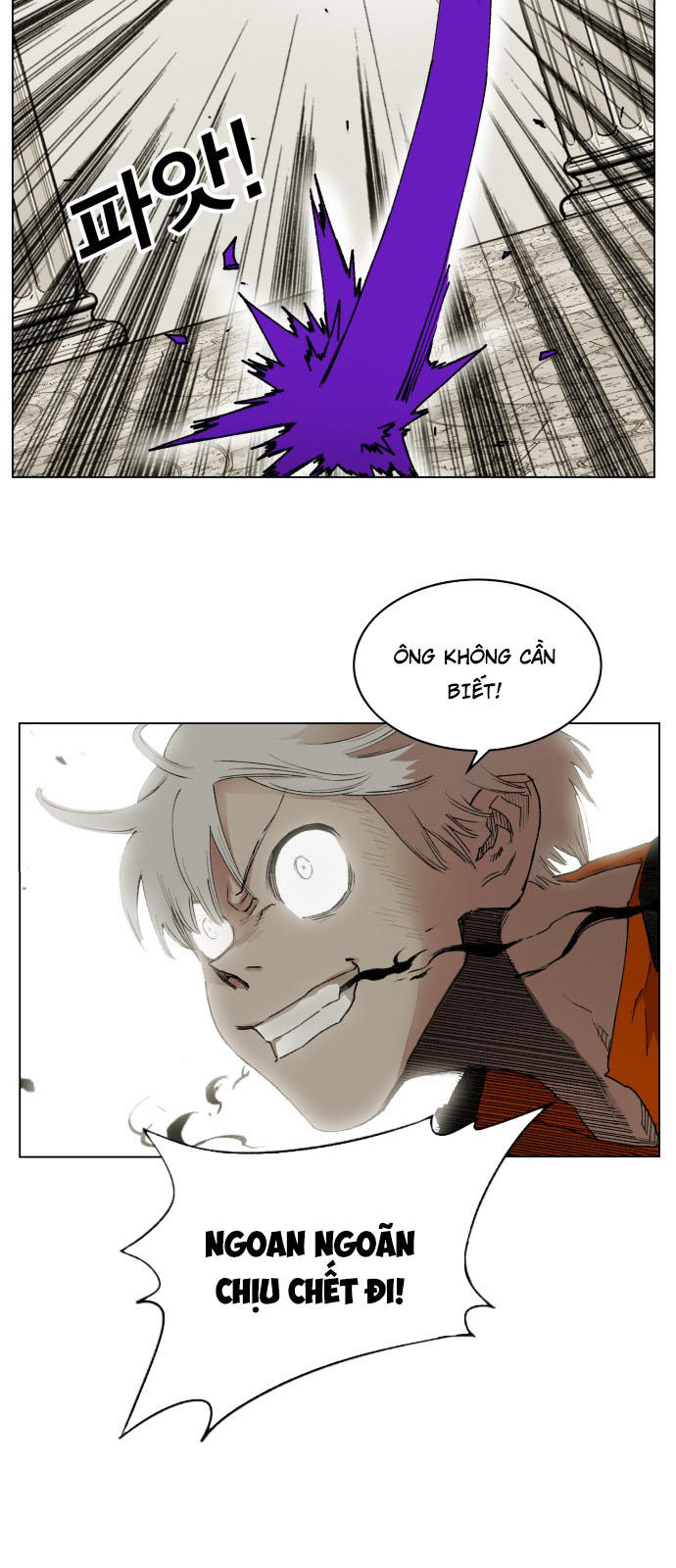 hard core leveling warrior chapter 160 29