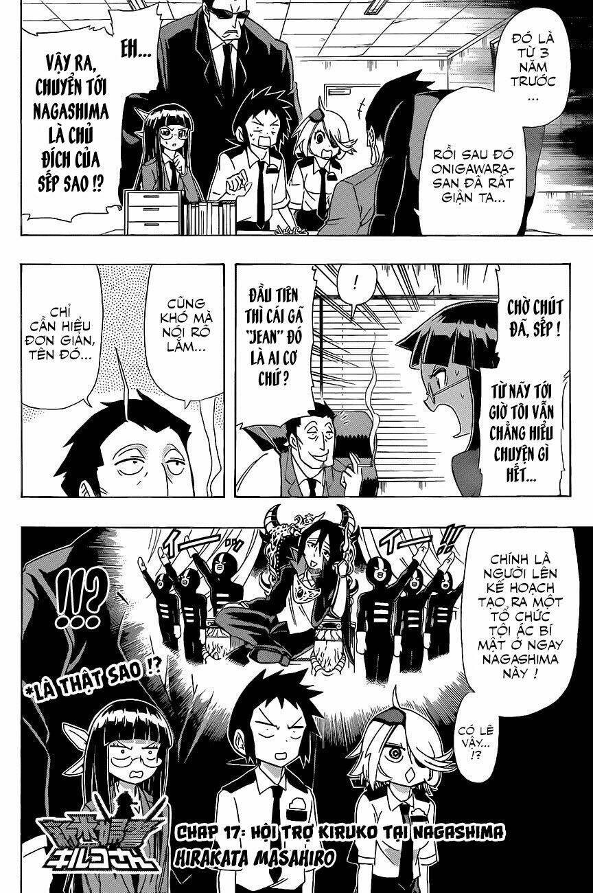 shinmai fukei kiruko-san chapter 17 2