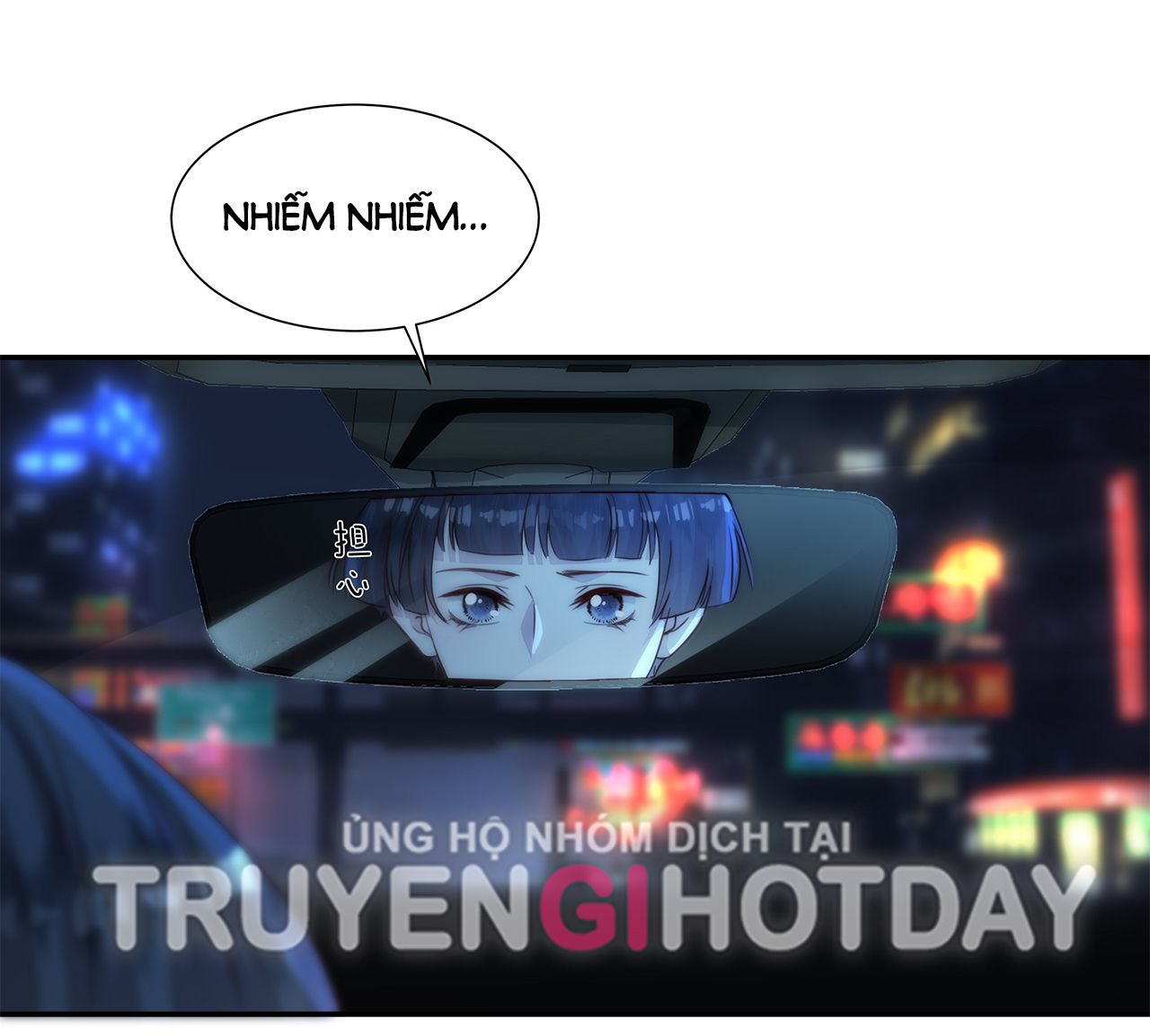 hot search phủ sóng! kẻ muốn buông xuôi như tôi nổi tiếng sau một đêm chapter 11.1 3