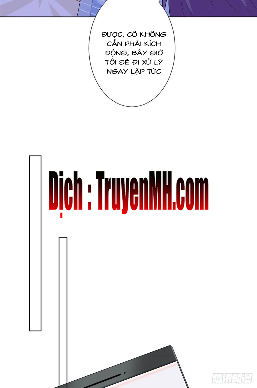 thí hôn lão công, cần giúp sức chapter 169 15