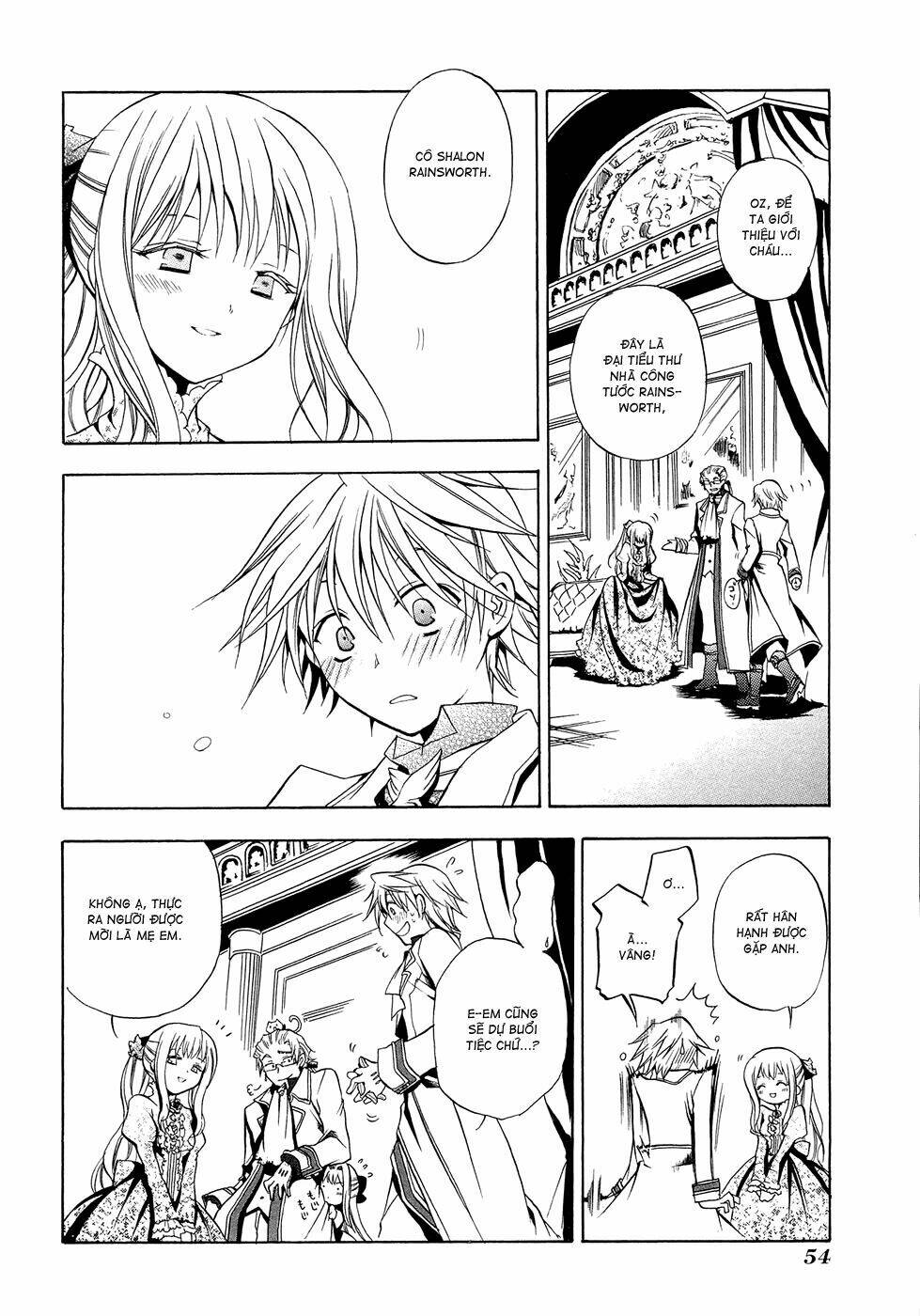 pandora hearts chapter 2 4