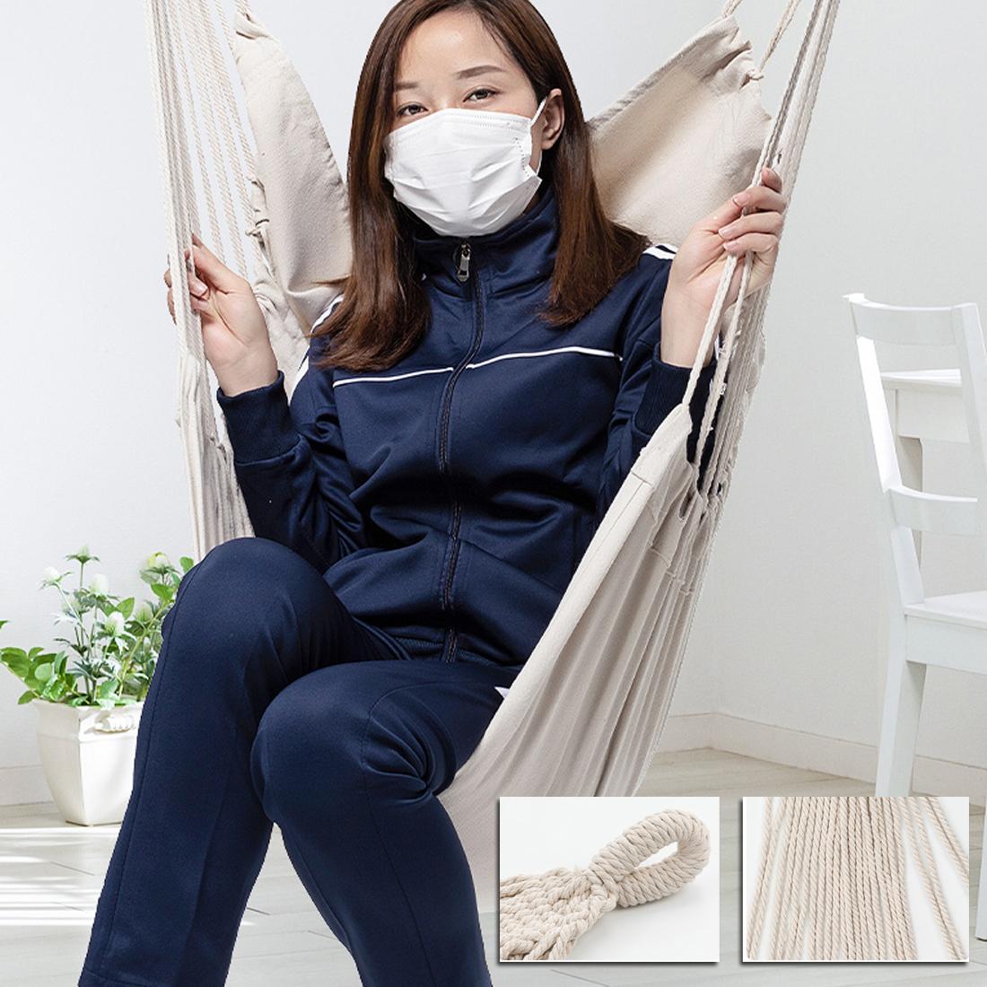 Di Động Du Lịch Võng Bãi Biển Ghế Treo Dây Ghế Xoay 130X100Cm Ngủ Võng Cho Nữ Ghế Ghế Du Lịch đồ Nội Thất