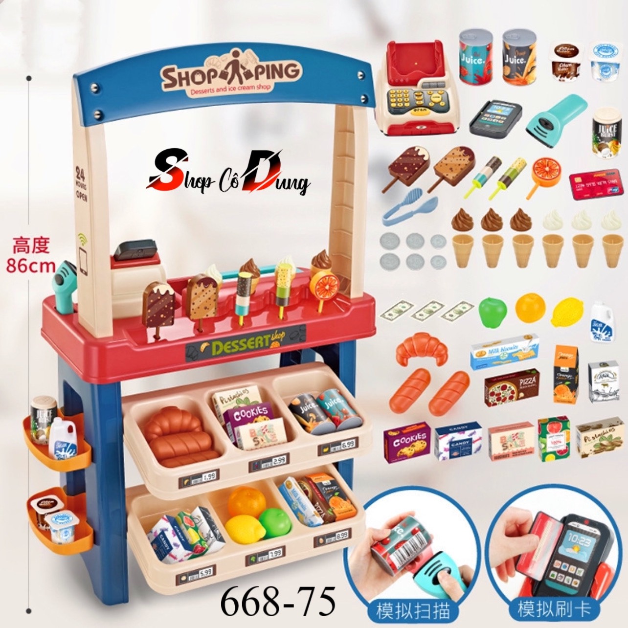Đồ chơi quầy siêu thị cho bé cao 86cm, Đồ Chơi Bán Kem Cỡ Lớn 55 Chi Tiết Cao Cấp - Quà tặng hấp dẫn cho bé